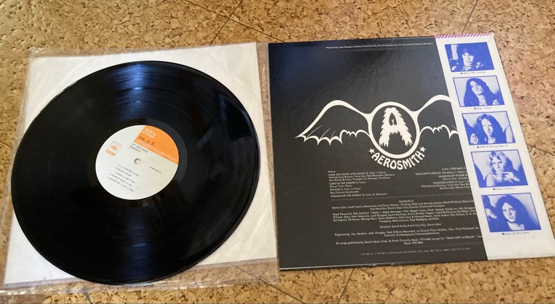 Aerosmith Get Your Wings 帯付き レコード完全日本版