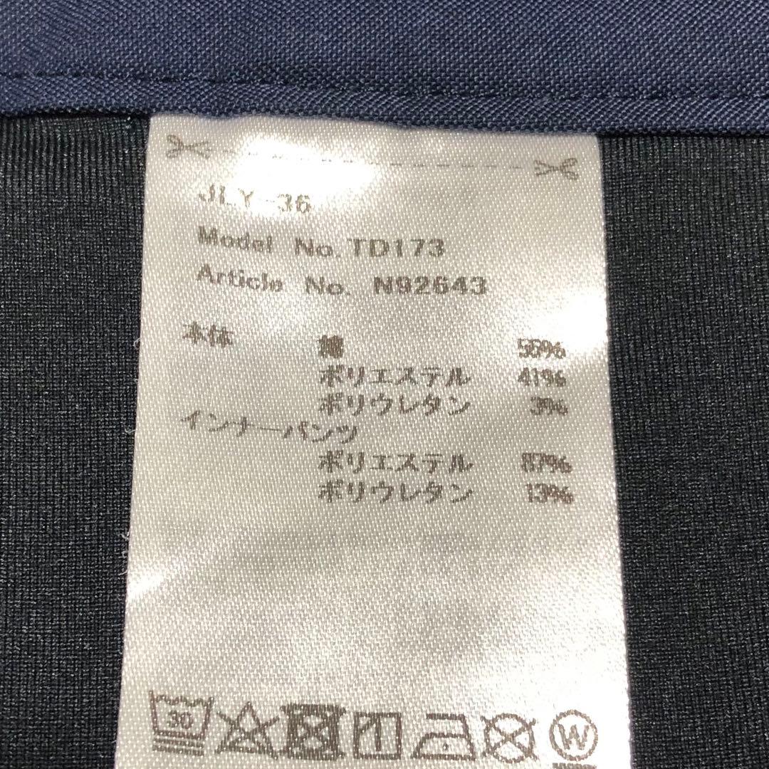 美品 テーラーメイド ノースリーブ×スカート M上下セット セット売り