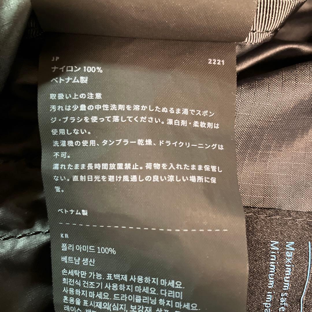 KLATTERMUSEN クレッタルムーセン Gebo Bag ジェボー 23L