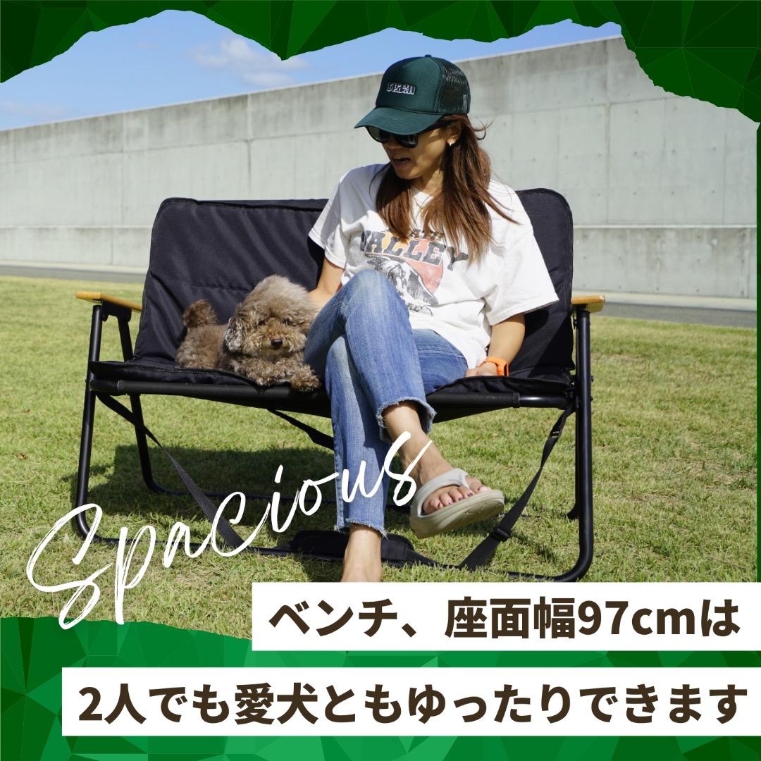 新品未開封　クッション付き折りたたみベンチ