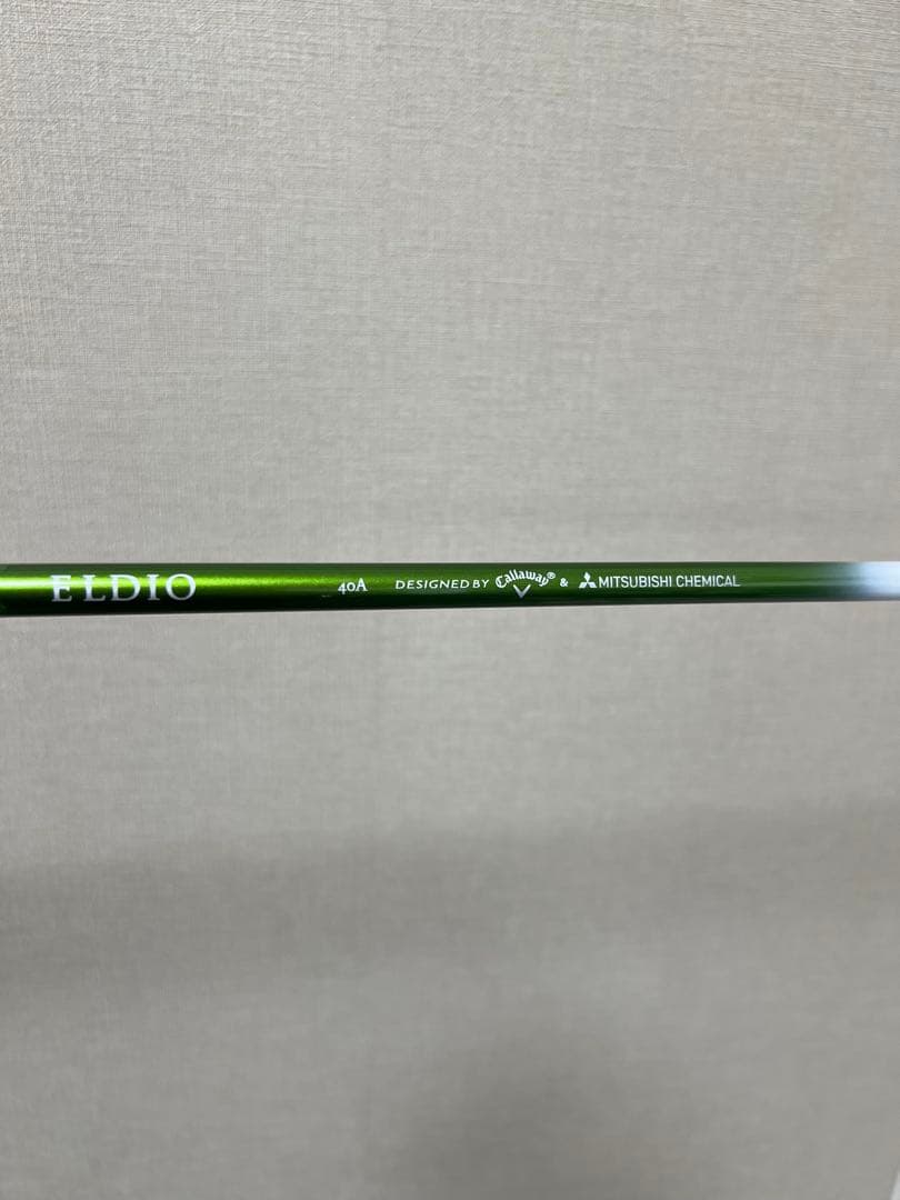 Callaway EPIC MAX FASTユーティリティ5U フレックスA