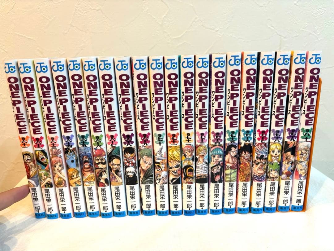ワンピース漫画1巻から100巻