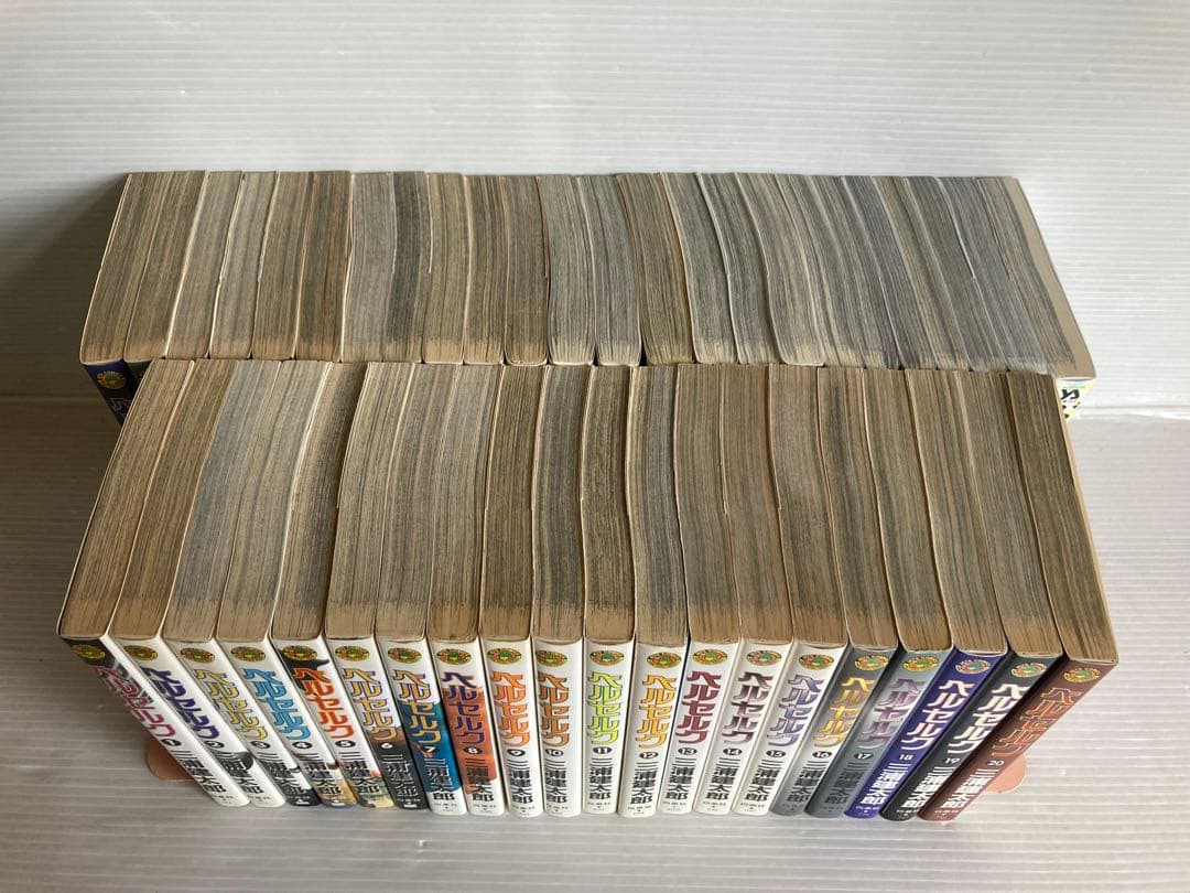 ベルセルク 全43巻 + 1冊　全巻　送料無料　漫画　コミック　三浦健太郎