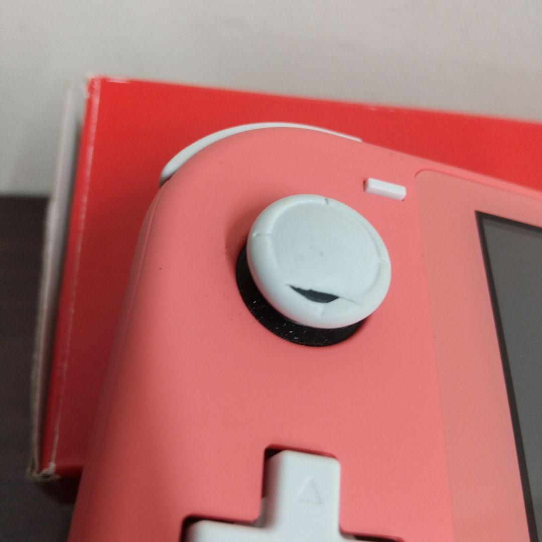 MA 任天堂 Nintendo Switch Lite HDH-001