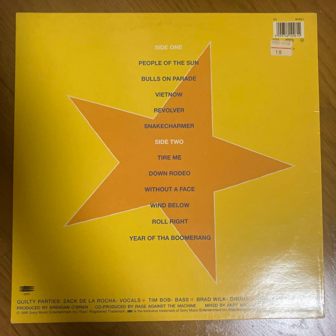 洋楽 RAGE AGAINST THE MACHINE EVIL EMPIRE