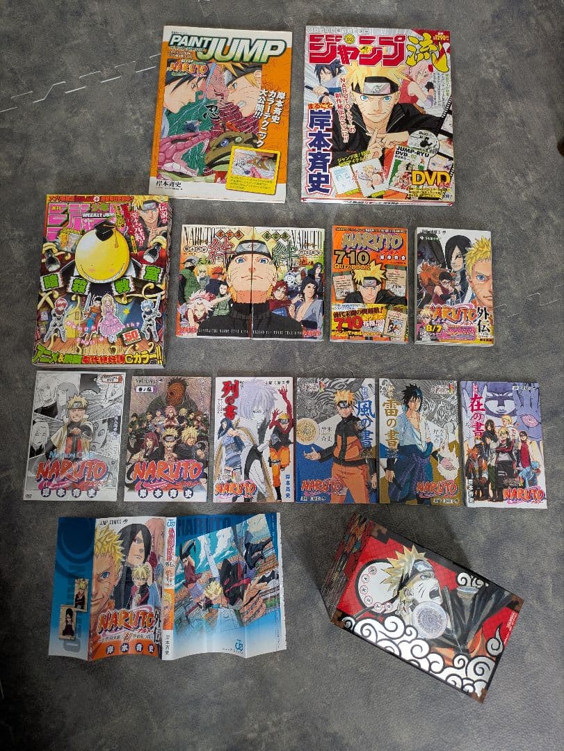 NARUTOファンブック特典ブックその他まとめ売り