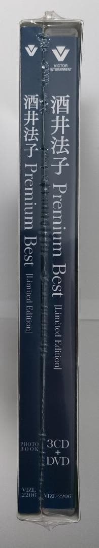 酒井法子　Premium Best Limited Edition