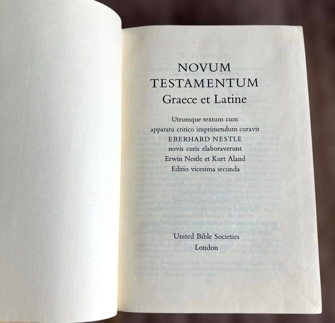 Novum Testamentum ギリシャ語・ラテン語 新約聖書　洋書