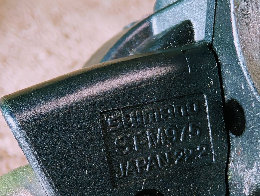 ST-M975 XTR SHIMANO　デュアルコントロールレバー