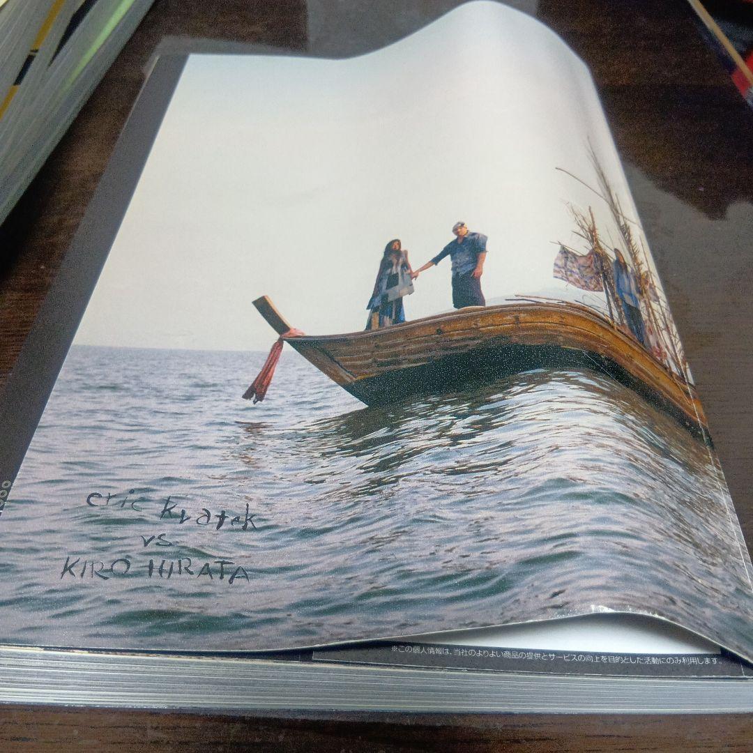 KAPITALカタログ2007〜2008年　6冊セット