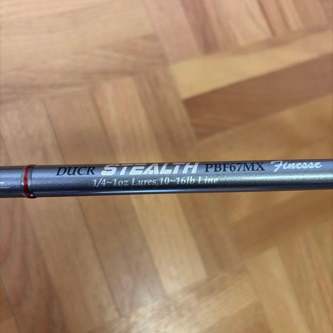 デジーノステルスPBF67MXFinesse Stealthパワーベイトフィネス