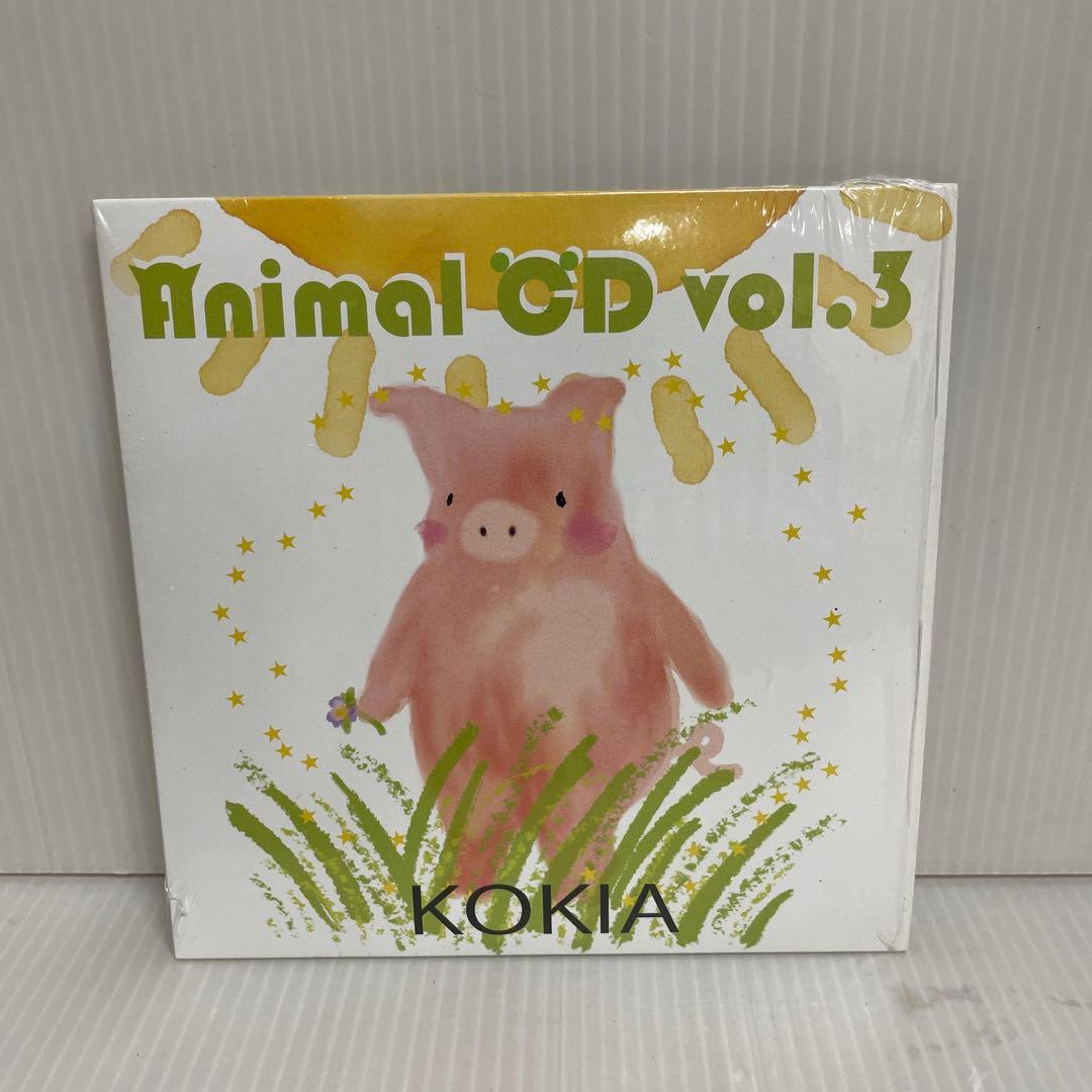 KOKIA / Animal CD vol.3〜4 CD2枚セット