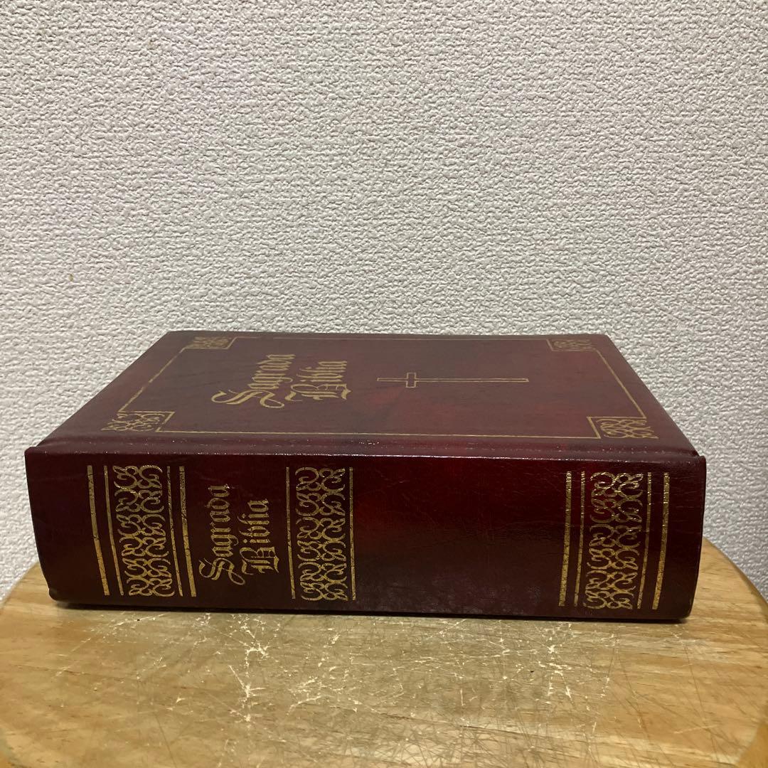 洋書 Sagrada Biblia terranova editores ltda.