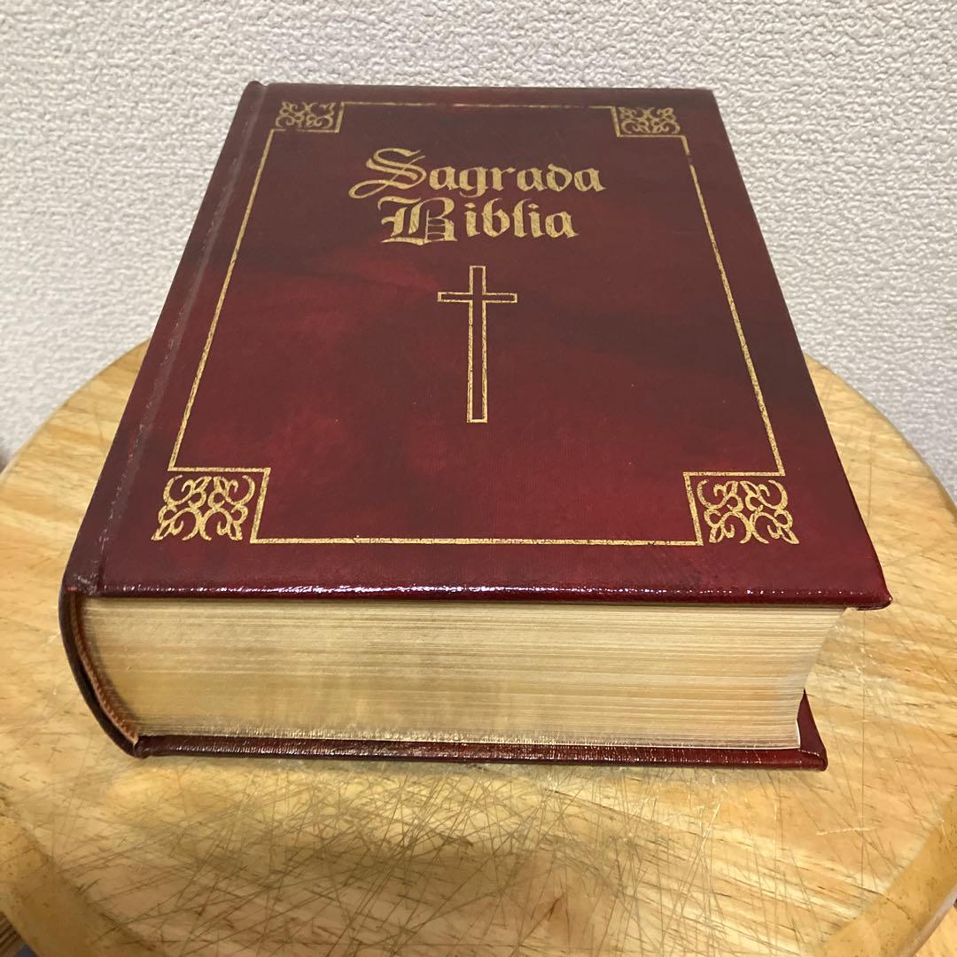 洋書 Sagrada Biblia terranova editores ltda.