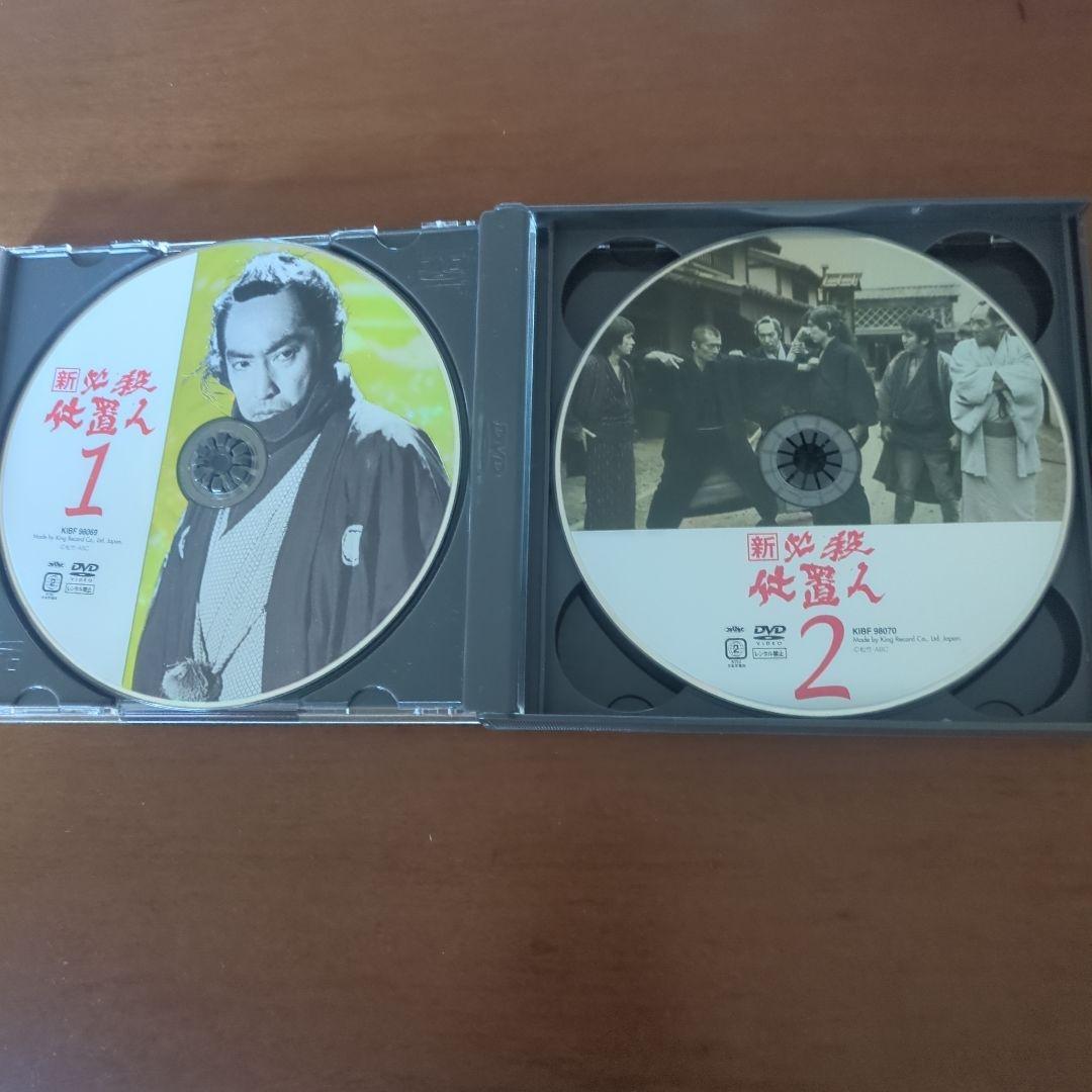 新・必殺仕置人 DVD 4枚組