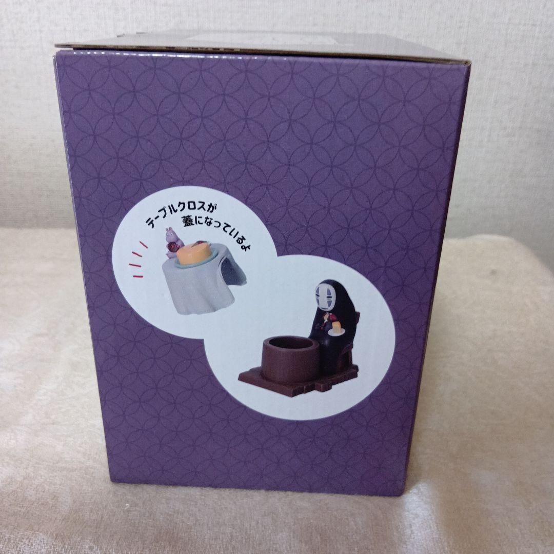 [新品未開封]千と千尋の神隠し　小物入れ　ティータイム　カオナシ