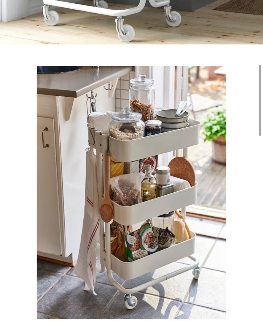 IKEA RÅSKOGロースコグワゴン ホワイト35x45x78cm 2点