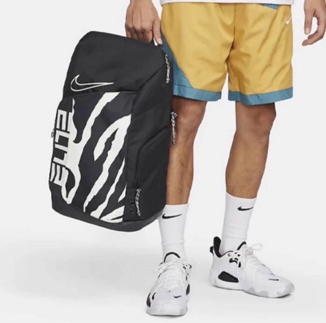 Nike Hoops Elite バックパック ゼブラ柄　未使用