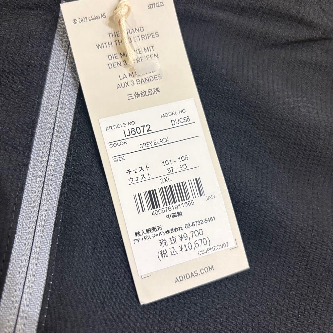 新品　アディダス　adidas 上下セット　グレー　ウーブン　ウインド　2XL