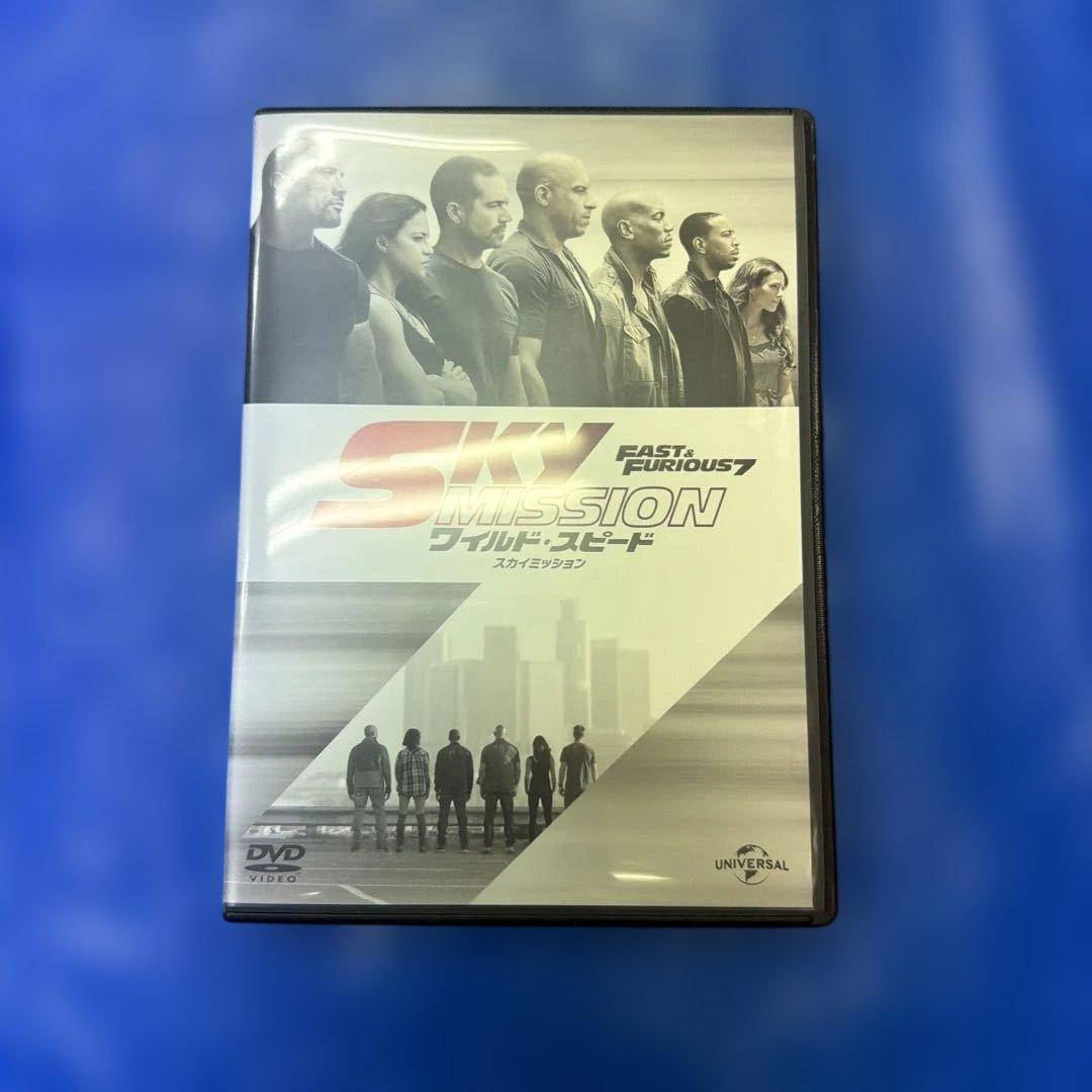 ワイルド・スピード DVD コレクション 全8作品