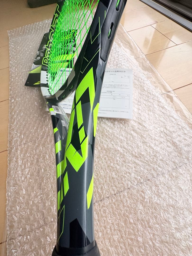 Babolat Pure Aero バボラ　ピュアアエロ 2023 G2