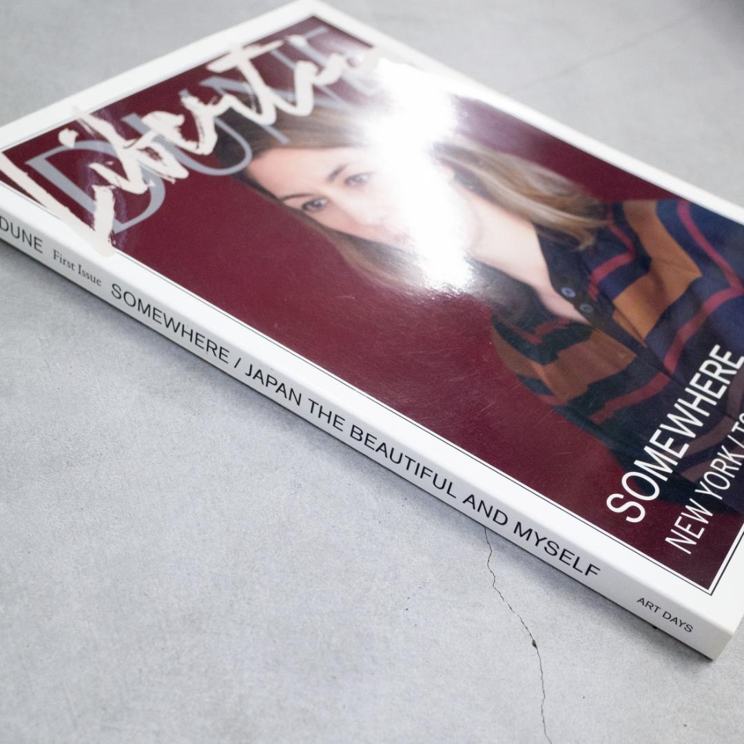 Libertin DUNE 1 first issue ソフィアコッポラ