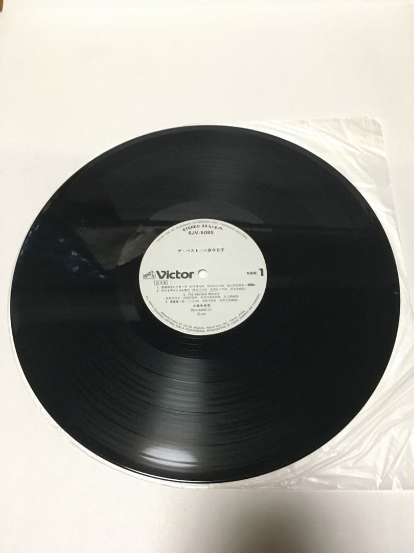【アナログ盤】※見本盤白ラベル 小泉今日子 / ザ・ベスト (LP盤レコード)
