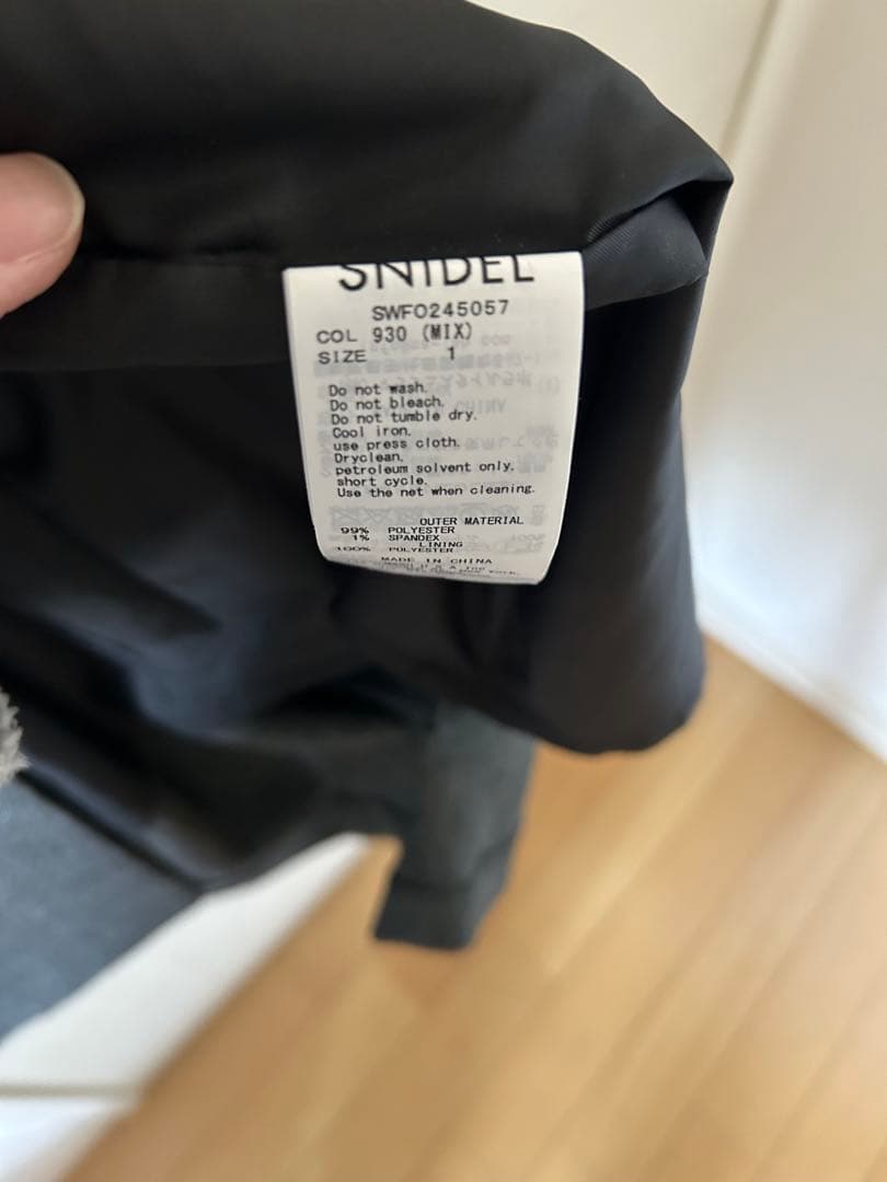 SNIDEL スナイデル ラップテーラードジャンパースカート