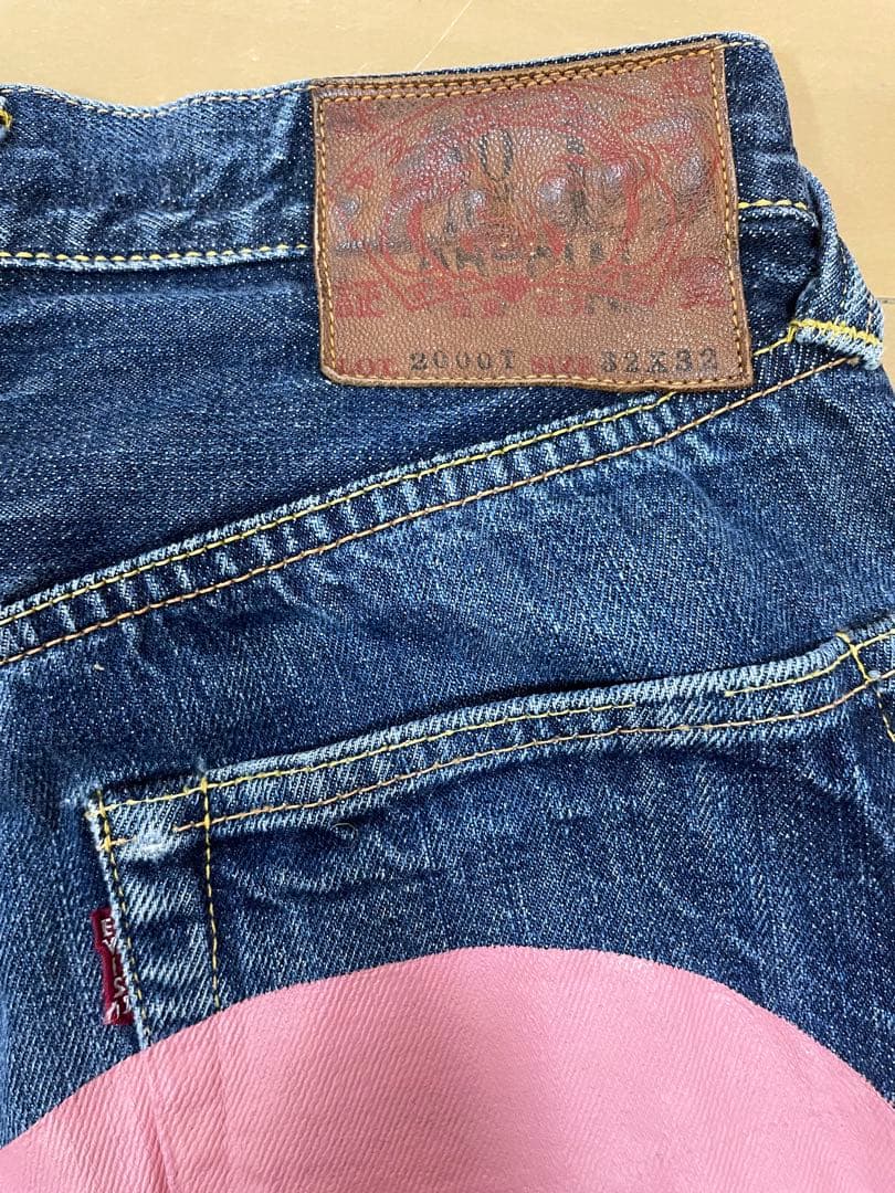 EVISU No.1 Lot.2000T W32×L32 ピンク大黒　日本製