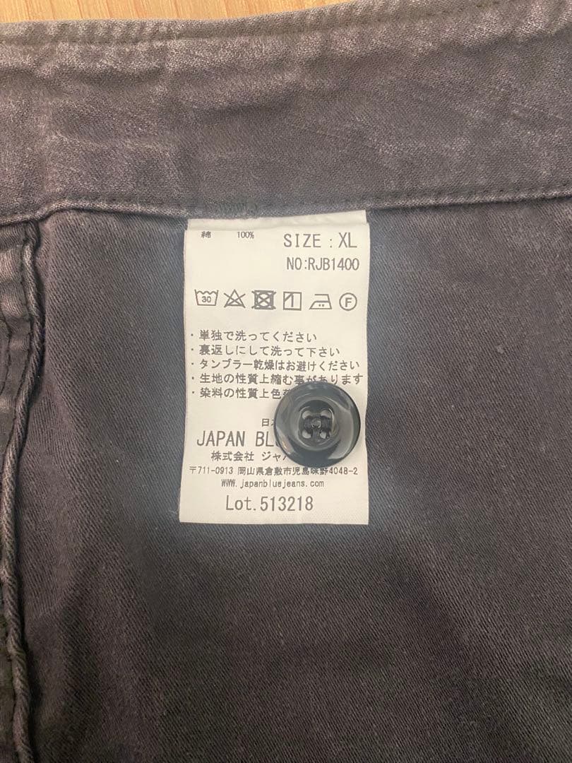 ジャパンブルージーンズ rococo別注 ベイカーテーパードパンツ