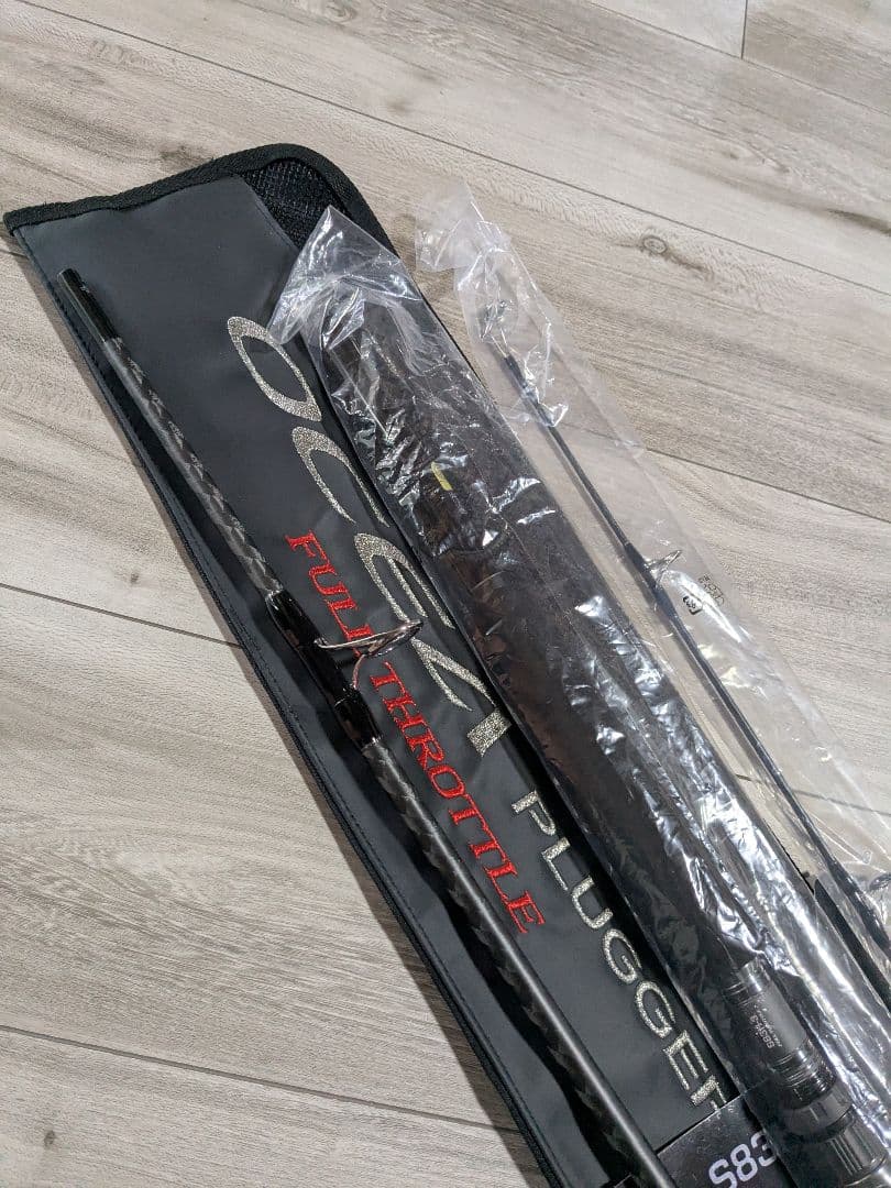 現行モデル シマノ 24オシアプラッガーフルスロットル S83H-3