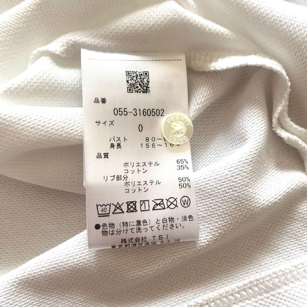 パーリーゲイツ☆ 新品 紫外線遮蔽 クーリング効果 フラッグワッペン ポロシャツ