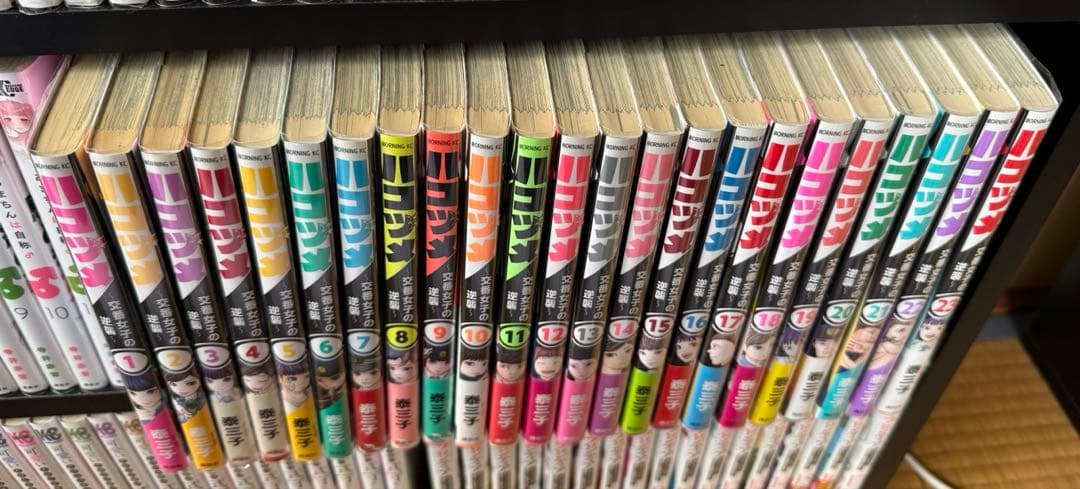 ハコヅメ 全23巻