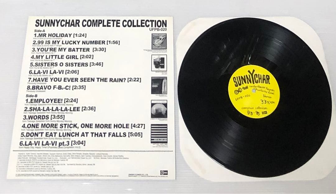 Sunnychar – Complete Collection