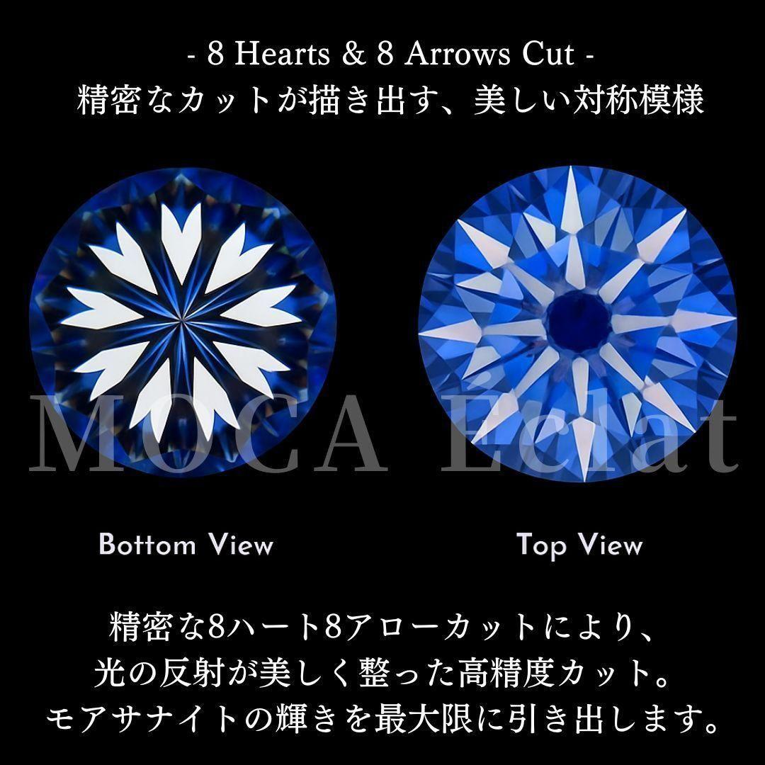 モアサナイト 1ct リーフデザイン リング S925