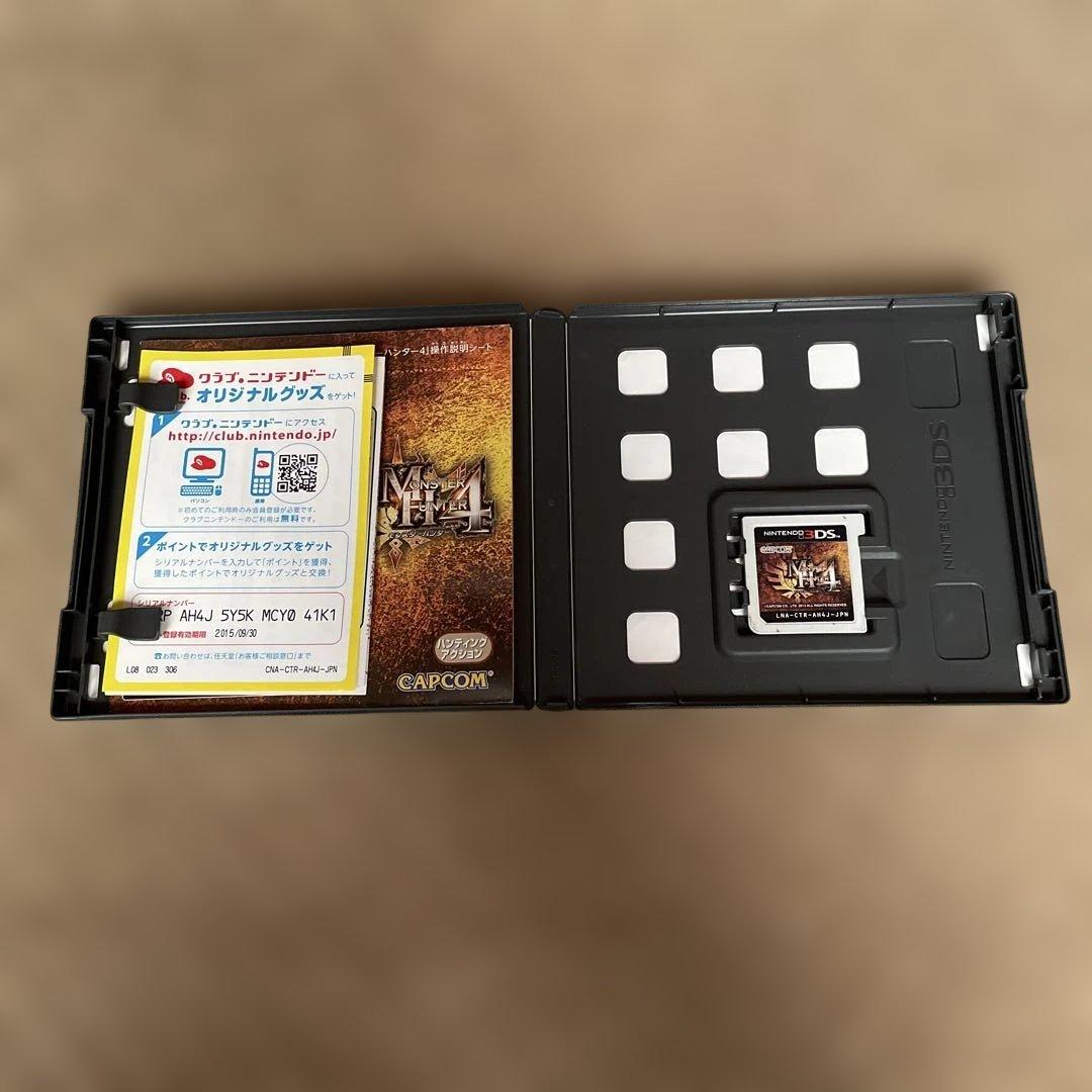 DSと3DSソフトのまとめ売り