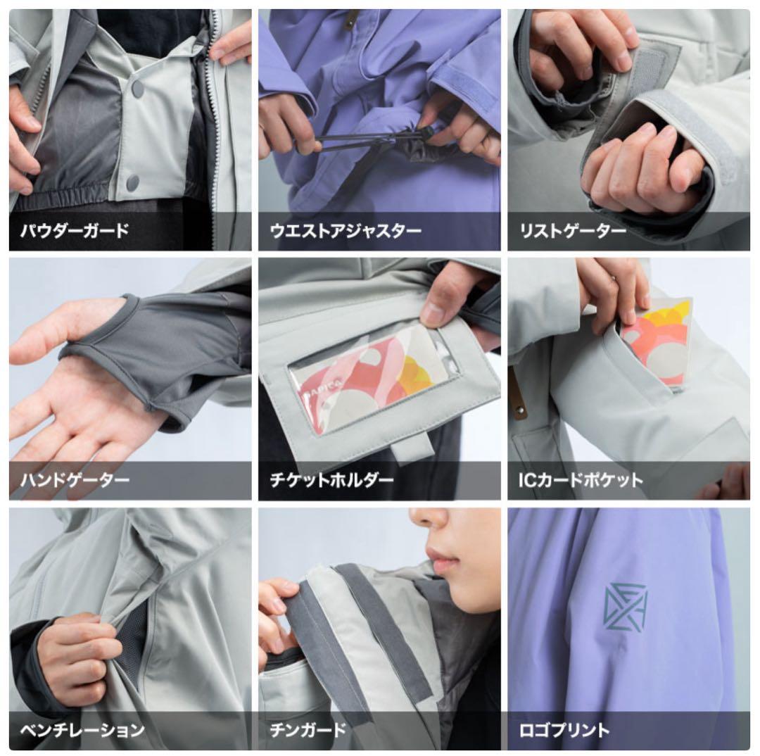 【着用1回のみ】43d スノボウエア　レディース　上下セット