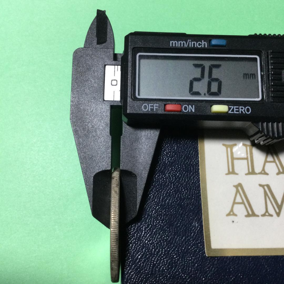 ★古銭シリーズ　新１円銀貨（小型）（明治45年）★