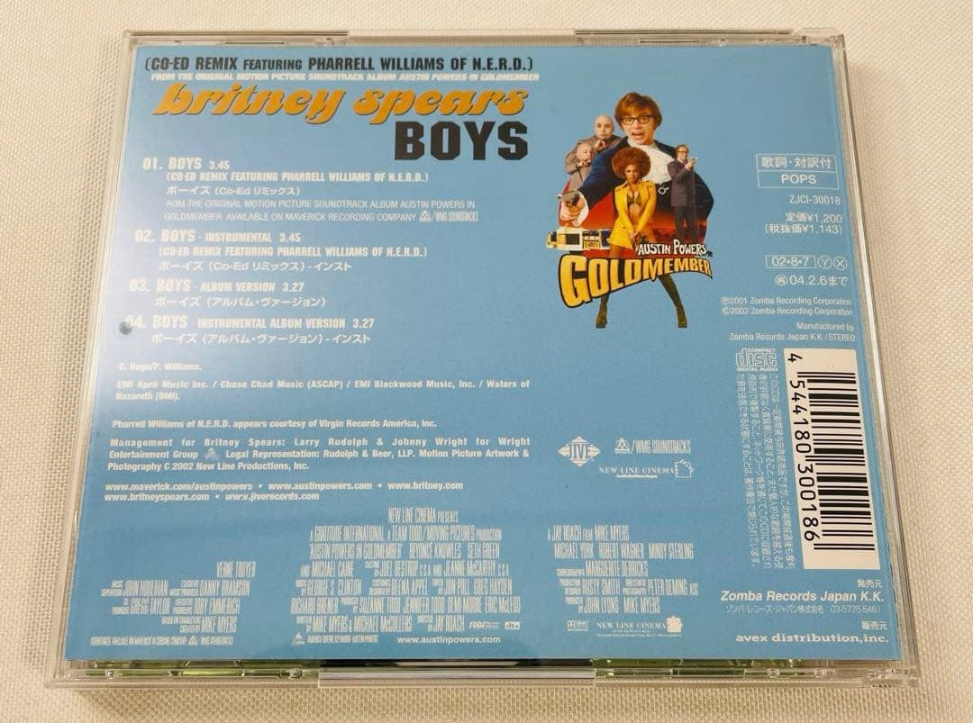 Britney Spears ‎– Boys (Co-Ed Remix) 限定盤