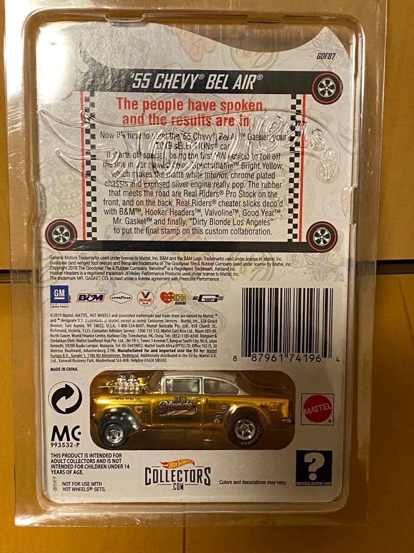 ミニカー '55 CHEVY BEL AIR