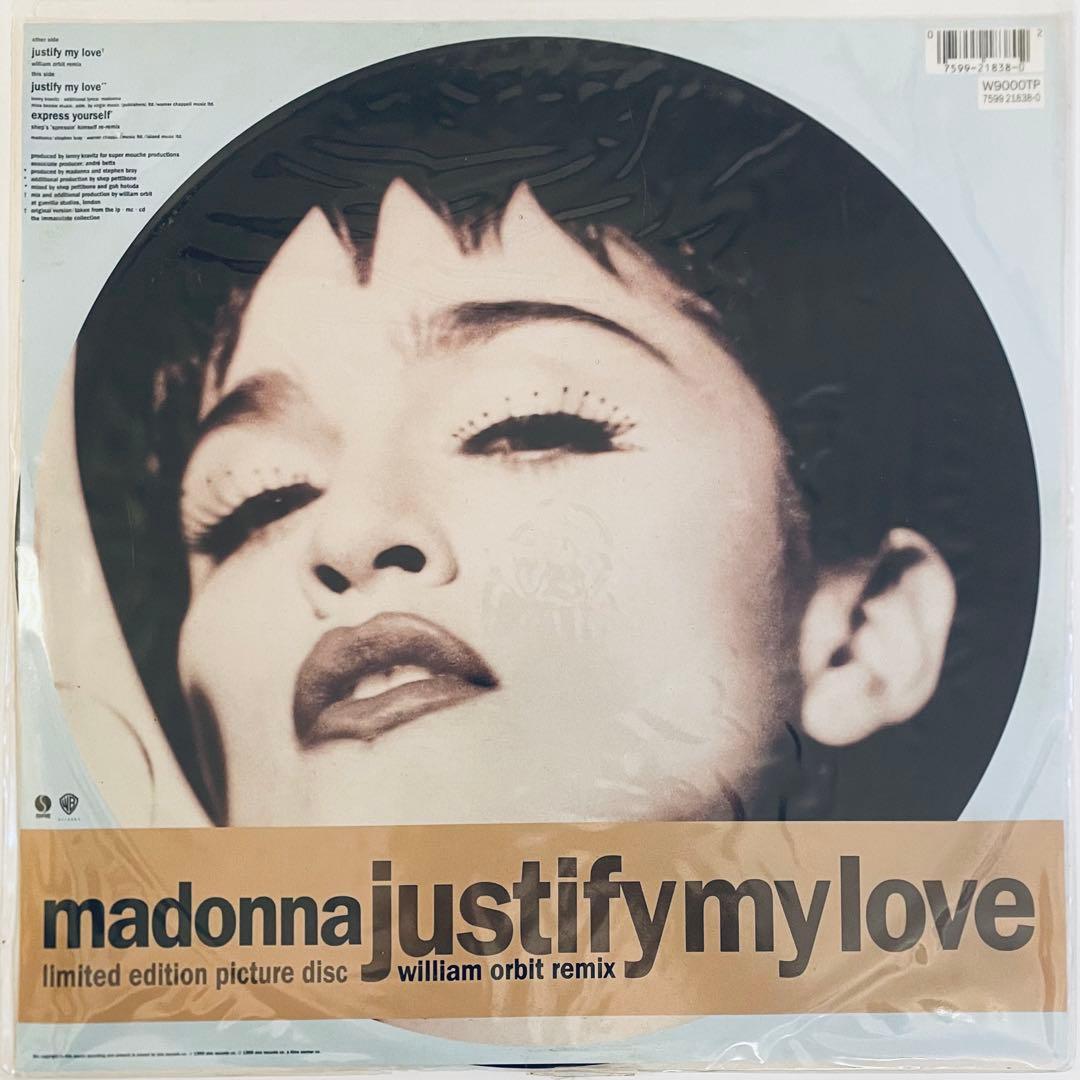 Madonna　Justify My Love　マドンナ　レコード　12”