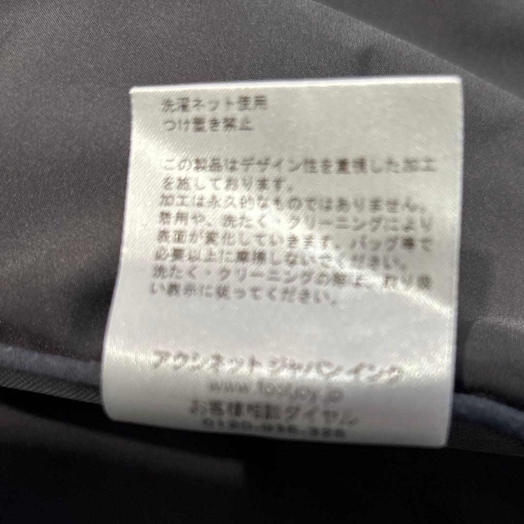 【極美品/メンズXL】フットジョイ ハイブリッド　中綿ジャケット　黒　グレー