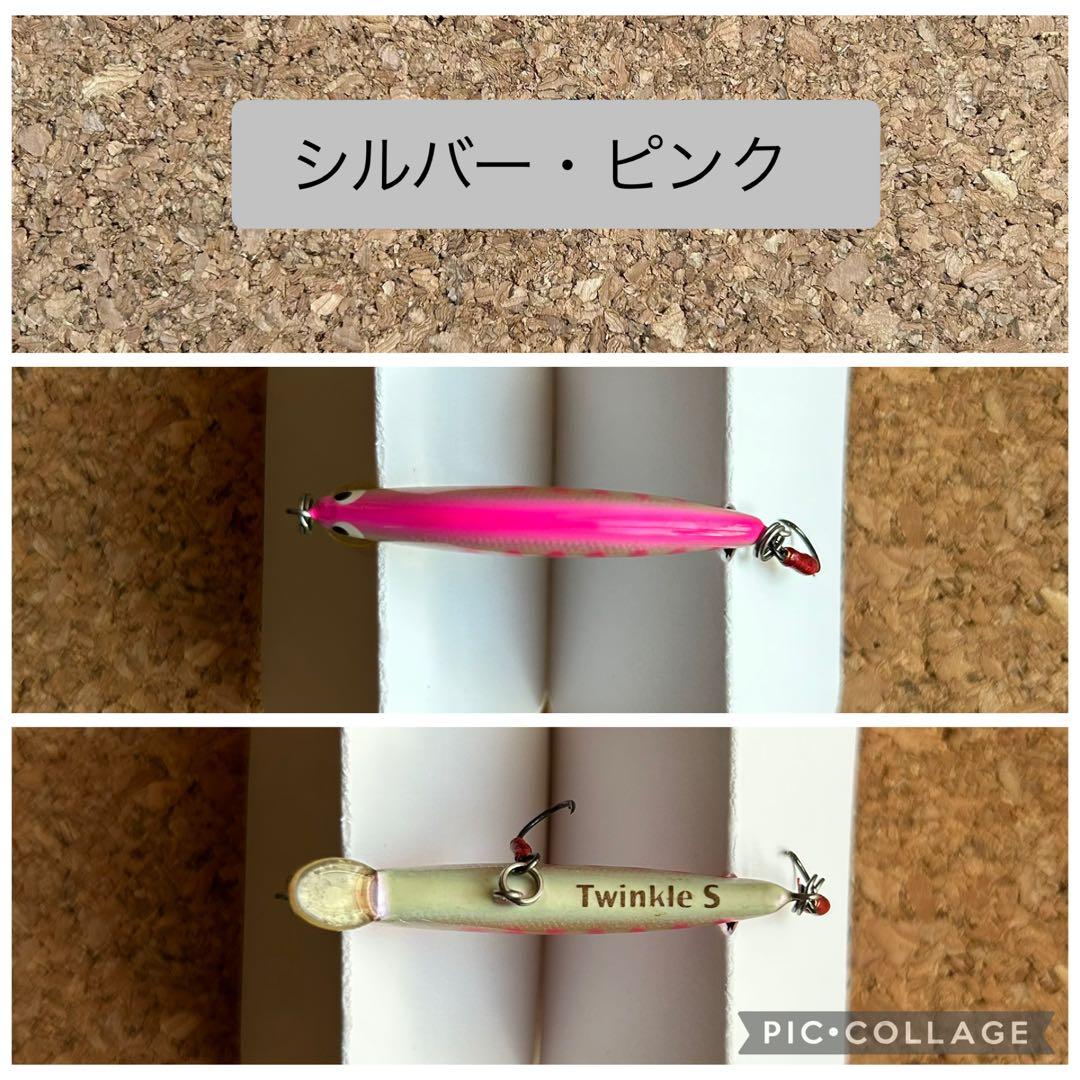 ツインクル　シンキング　ミノー・プラグ 45mm 6個 Twinkle 渓流　湖