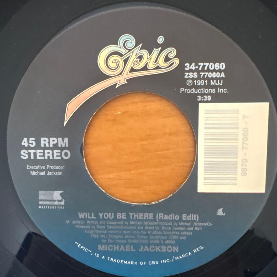 洋楽 90sR&B Michael Jackson Will You Be There
