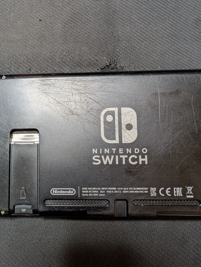 Nintendo Switch 本体 赤//紫/ プロコンあり