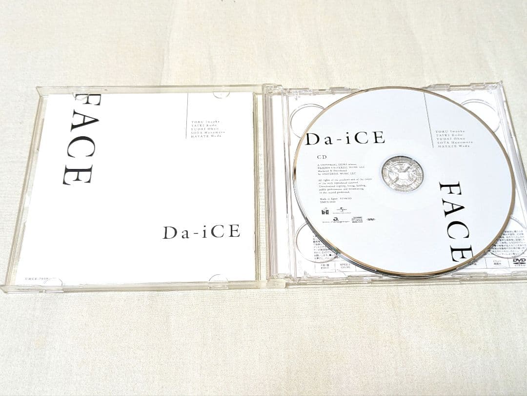 BET 初回限定盤B FACE 初回限定盤C