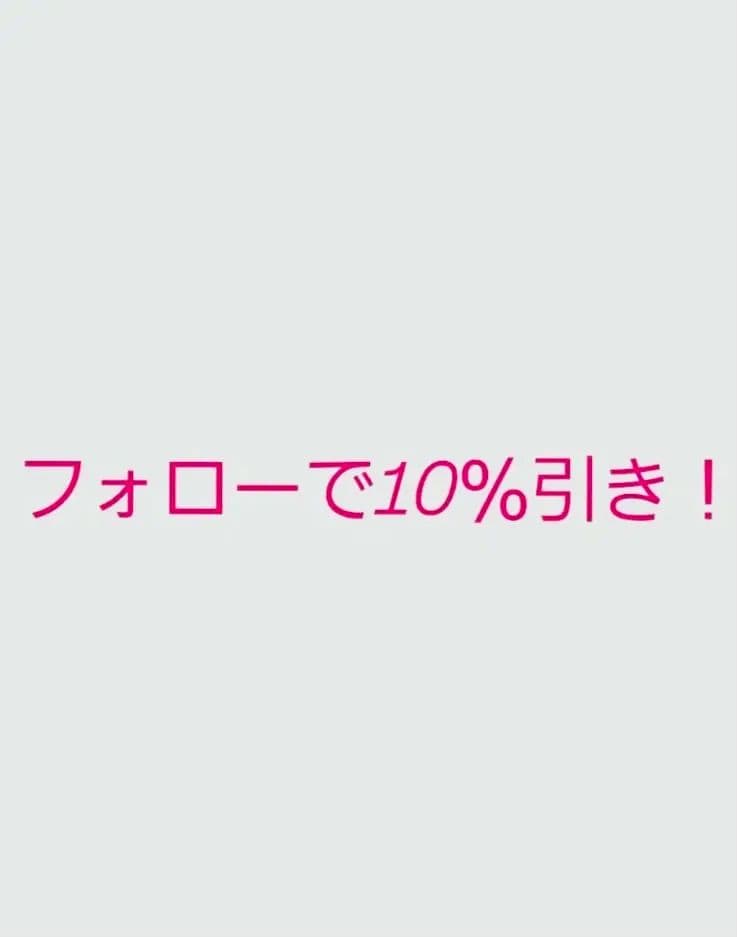【正規品】《新品未使用》ミラブル艶　 シャワーヘッドウルトラファインバブル