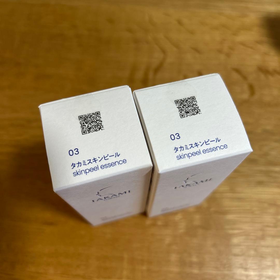 TAKAMI スキンピールエッセンス 30ml 2本