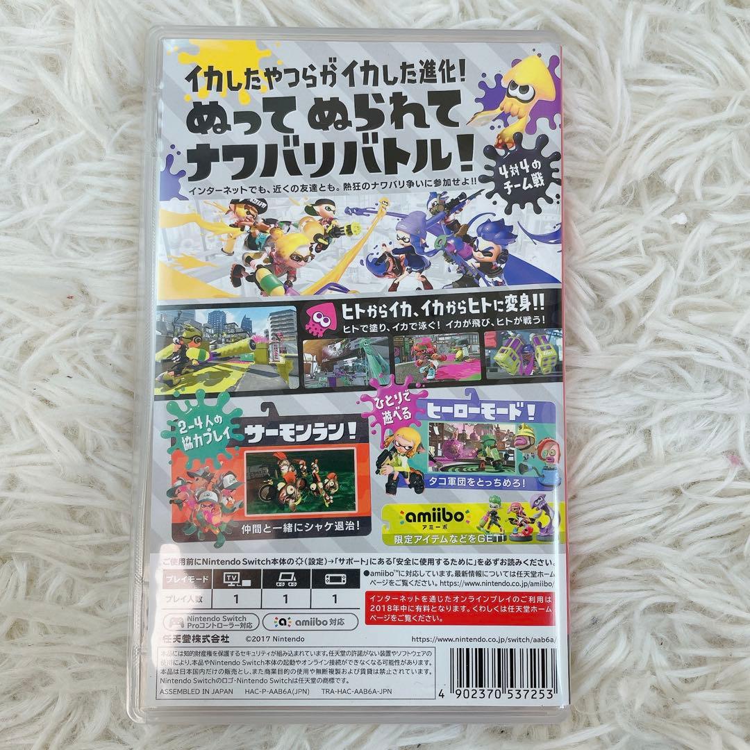 美品✨Nintendo Switch ニンテンドースイッチ 本体 スプラトゥーン