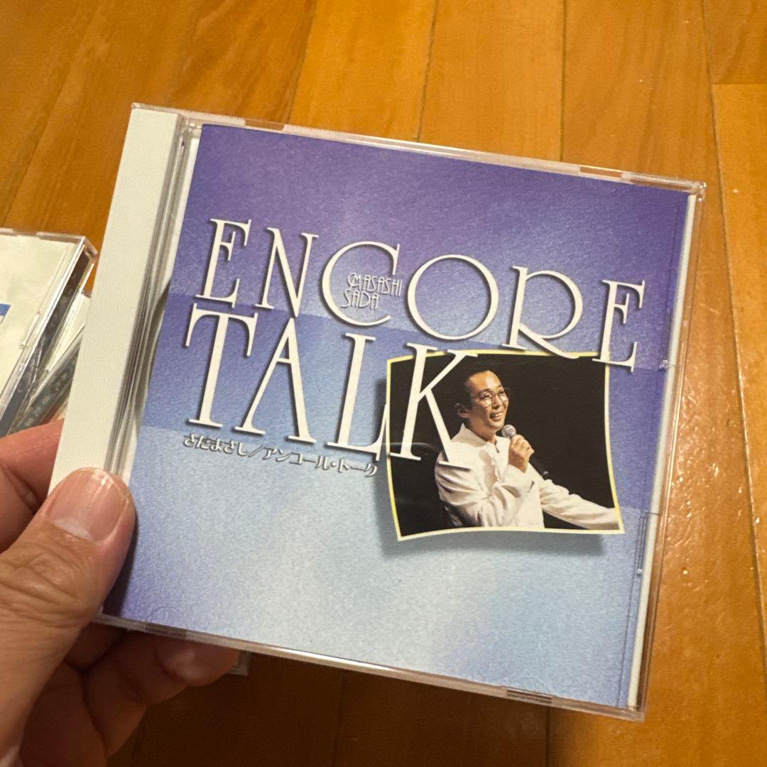 ✨早い者勝ち✨ さだまさし 一人百歌 CD11枚組